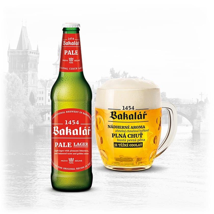 Bakalar Pale Lager заказать доставку ROJO ресторан Алматы